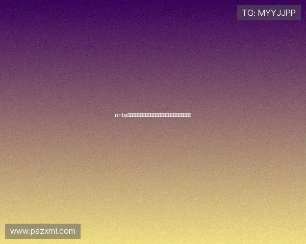 nnba在线直播免费平台全面解析赛事观看新体验完整攻略汇总