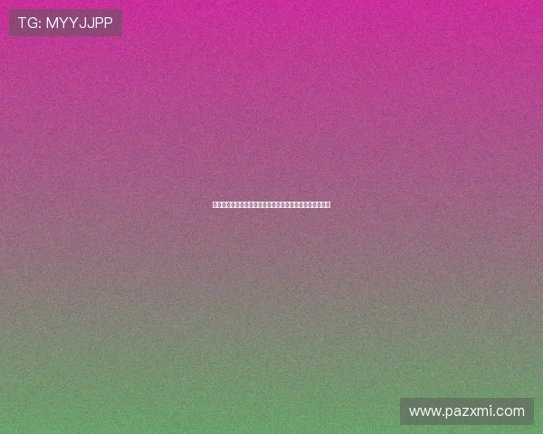 五大联赛直播平台网站全指南高清赛事实时观看与数据分析