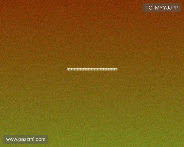 围绕大脚哇的成长之路与真实故事全景揭秘与深度解析心路历程与未来展望