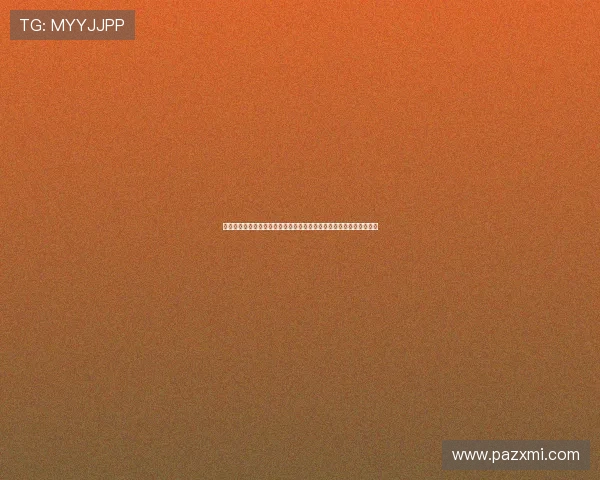 德甲足球直播在线观看免费下载平台推荐与赛事精彩解析全程高清体验