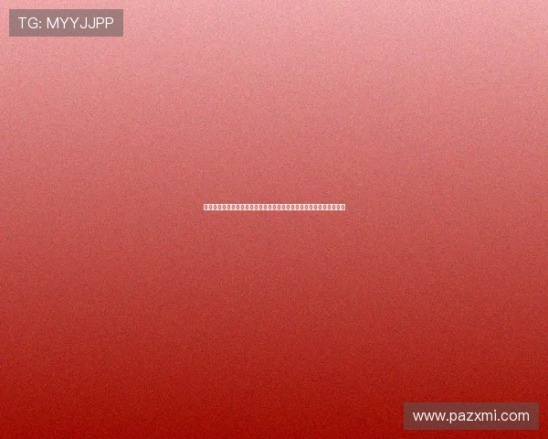 直播吧录像回放聚焦精彩赛事瞬间全面解析赛场风云看点亮点深度盘点