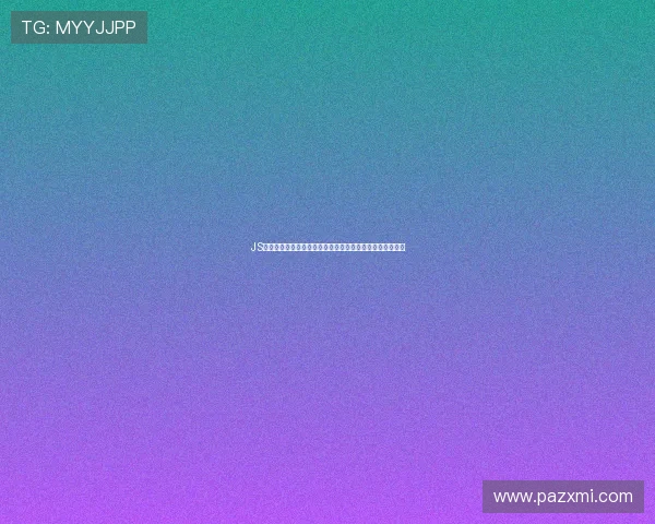 JS体育直播全高清覆盖精彩足球赛实况体验每场比赛激情瞬间