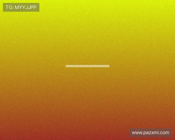 红足网足球直播视频中心实时赛事解说高清流畅观看全攻略指南体验 红足网足球直播视频中心实时赛事解说高清流畅观看全攻略指南体验